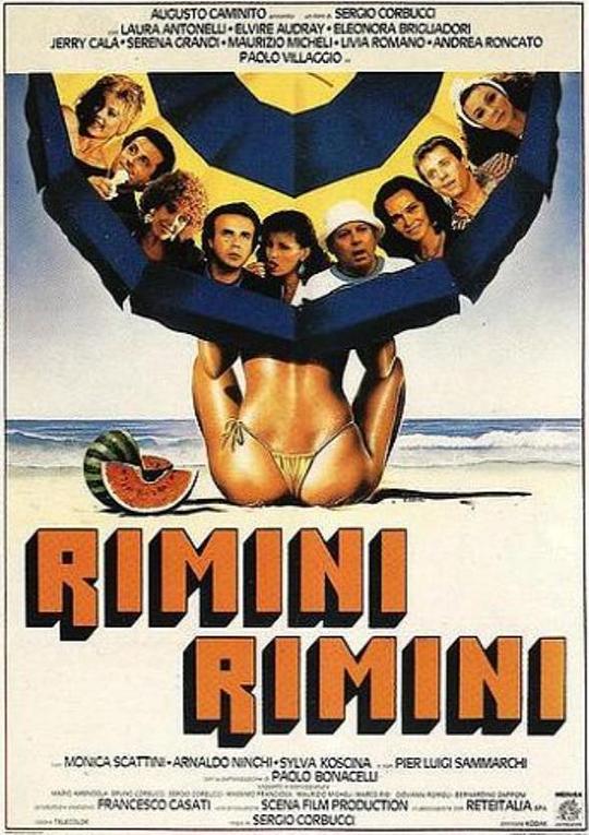 Rimini RiminiRimini Rimini(1987)插图%4K电影下载_3D影视资源_杜比视界迅雷下载