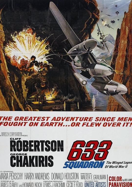 633轰炸大队633 Squadron(1964)插图%4K电影下载_3D影视资源_杜比视界迅雷下载