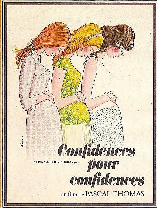 倾心相诉Confidences pour confidences(1979)插图%4K电影下载_3D影视资源_杜比视界迅雷下载