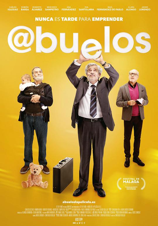 爷爷创业记Abuelos(2019)插图%4K电影下载_3D影视资源_杜比视界迅雷下载