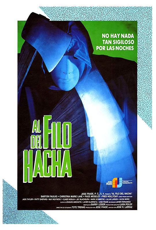 斧刃Al filo del hacha(1988)插图%4K电影下载_3D影视资源_杜比视界迅雷下载