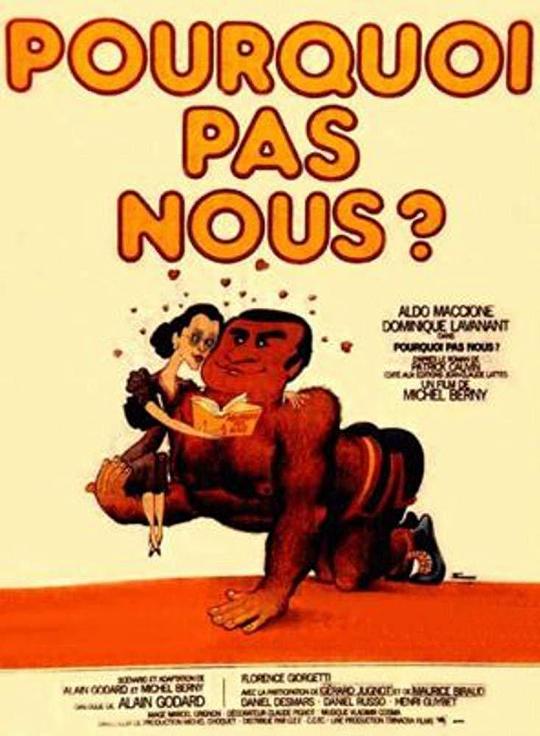 Pourquoi pas nous?Pourquoi pas nous?(1981)插图%4K电影下载_3D影视资源_杜比视界迅雷下载