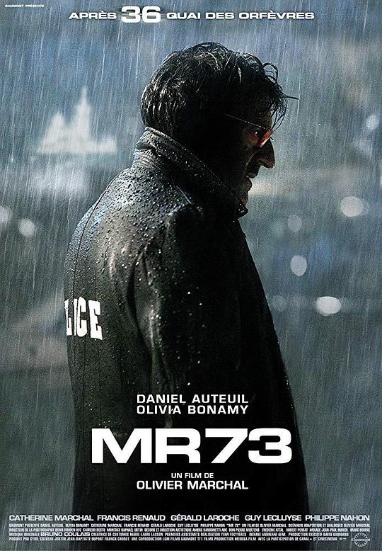 MR 73左轮枪MR 73(2008)插图%4K电影下载_3D影视资源_杜比视界迅雷下载