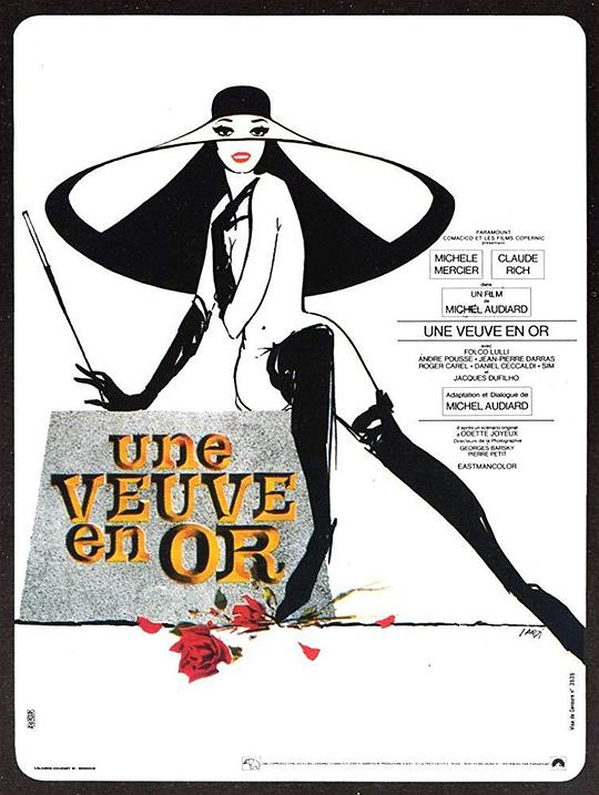 金寡妇Une veuve en or(1969)插图%4K电影下载_3D影视资源_杜比视界迅雷下载