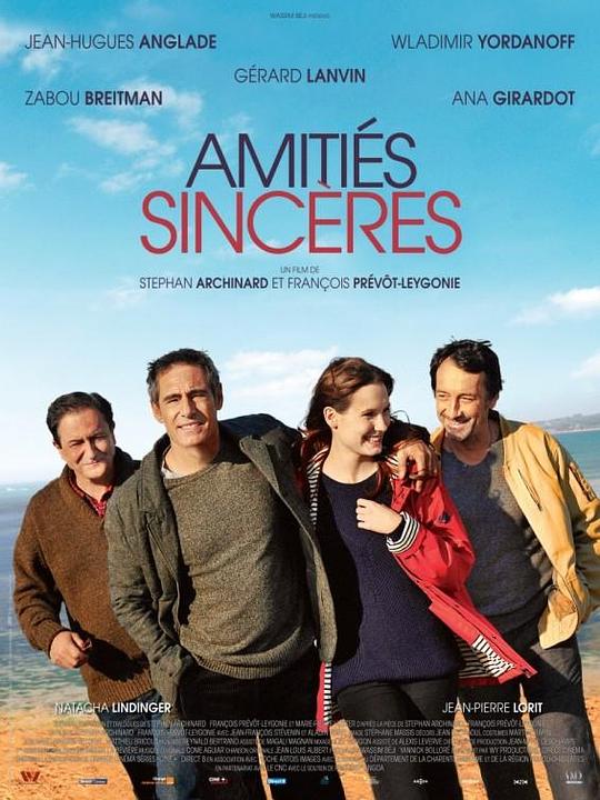 挚友Amitiés sincères(2012)插图%4K电影下载_3D影视资源_杜比视界迅雷下载