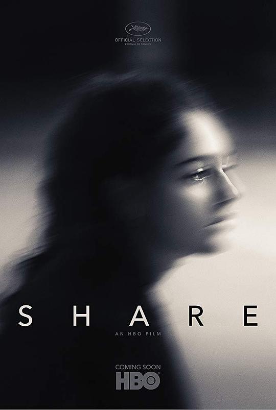 分享Share(2019)插图%4K电影下载_3D影视资源_杜比视界迅雷下载