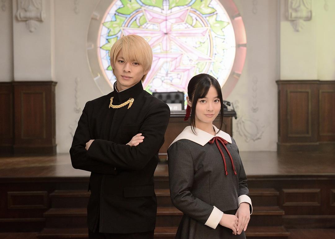 辉夜大小姐想让我告白：天才们的恋爱头脑战Kaguya-sama: Love is War(2019 – 2022)插图2%4K电影下载_3D影视资源_杜比视界迅雷下载