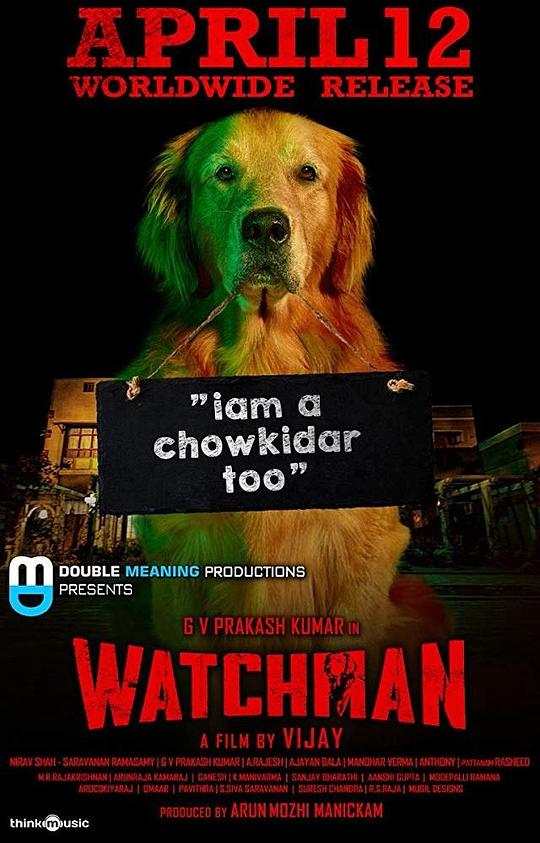 守护者Watchman(2019)插图%4K电影下载_3D影视资源_杜比视界迅雷下载