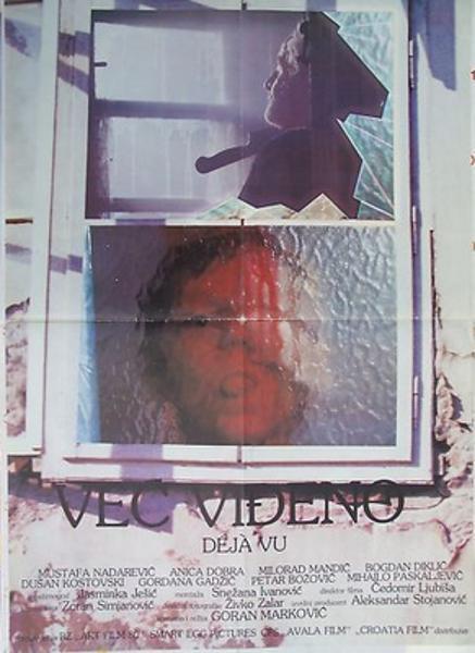 追忆往事Već viđeno(1987)插图%4K电影下载_3D影视资源_杜比视界迅雷下载