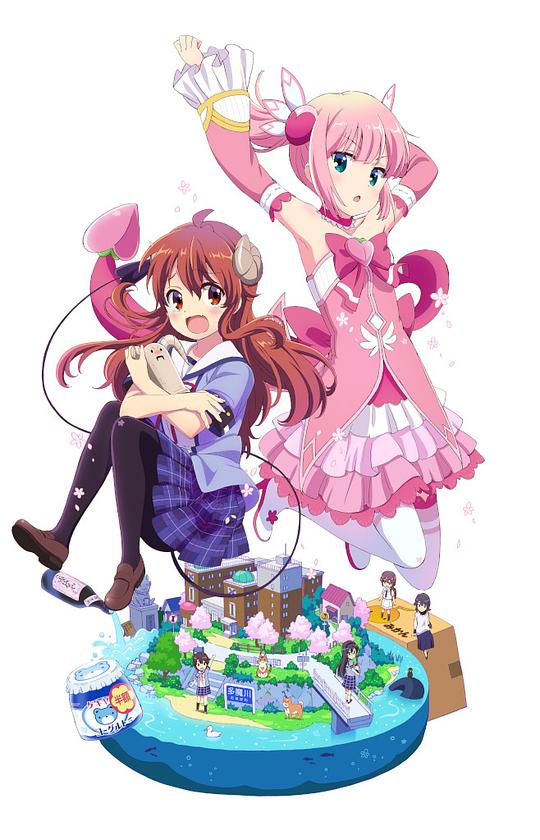 街角魔族Machikado Mazoku(2019 – 2022)插图%4K电影下载_3D影视资源_杜比视界迅雷下载