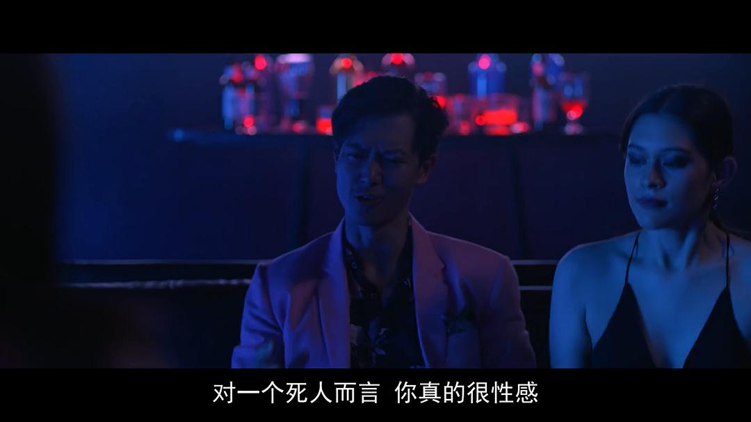 心仇Maria(2019)插图1%4K电影下载_3D影视资源_杜比视界迅雷下载