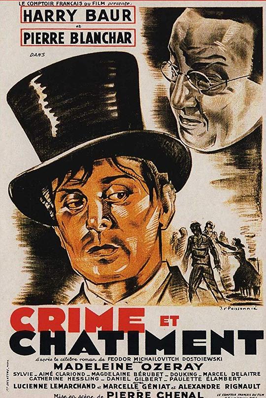 罪与罚Crime and Punishment(1935)插图%4K电影下载_3D影视资源_杜比视界迅雷下载