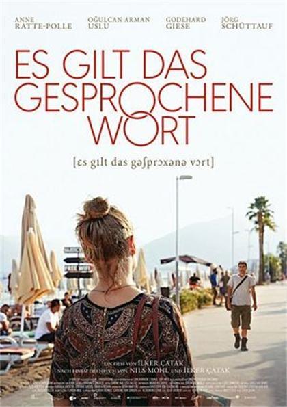 说出来才算Es gilt das gesprochene Wort(2019)插图%4K电影下载_3D影视资源_杜比视界迅雷下载