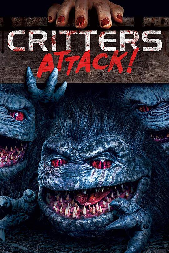 魔精攻击Critters Attack!(2019)插图%4K电影下载_3D影视资源_杜比视界迅雷下载