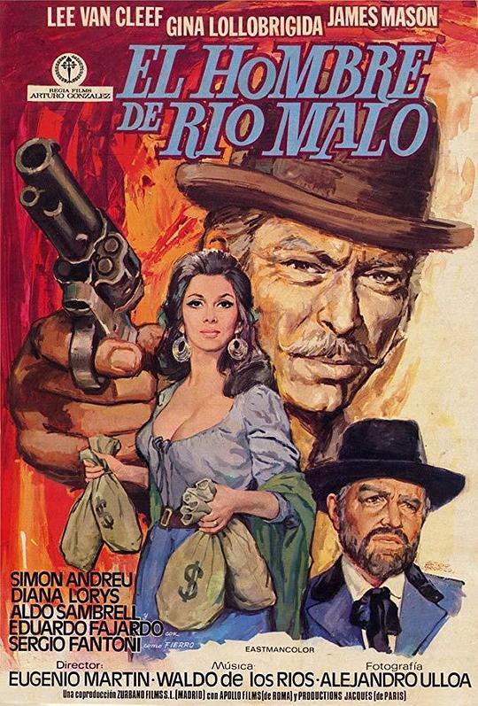 恶人之河El hombre de Río Malo(1971)插图%4K电影下载_3D影视资源_杜比视界迅雷下载