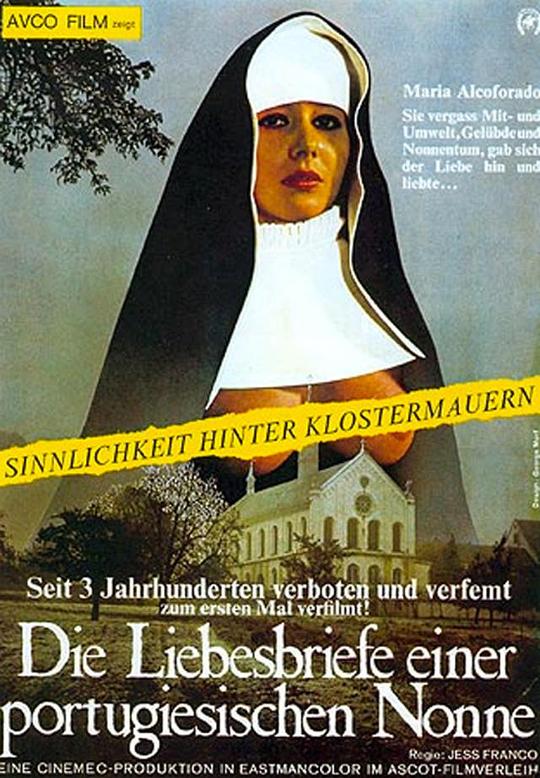 葡萄牙修女的情书Love Letters of a Portuguese Nun(1977)插图%4K电影下载_3D影视资源_杜比视界迅雷下载