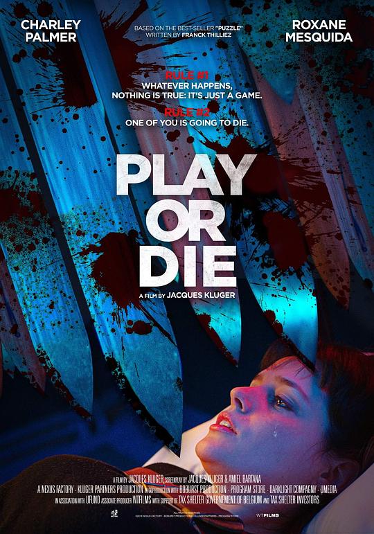 玩命逃杀Play or Die(2019)插图%4K电影下载_3D影视资源_杜比视界迅雷下载