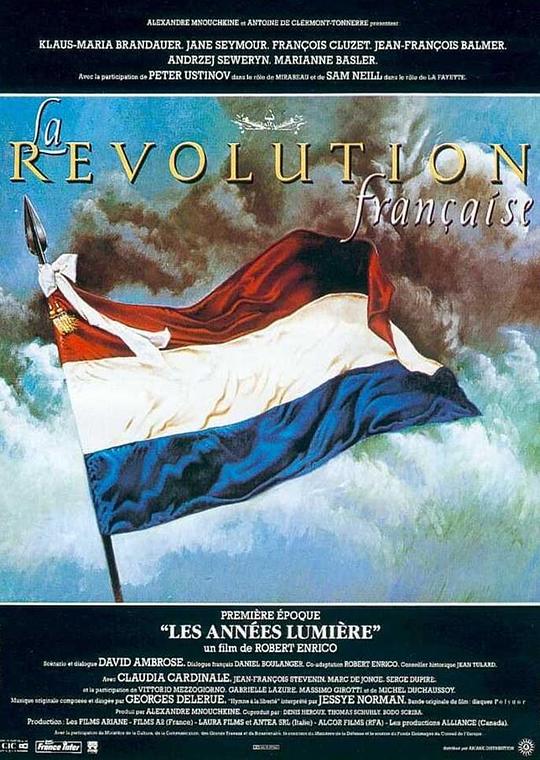 法国大革命La révolution française(1989)插图%4K电影下载_3D影视资源_杜比视界迅雷下载