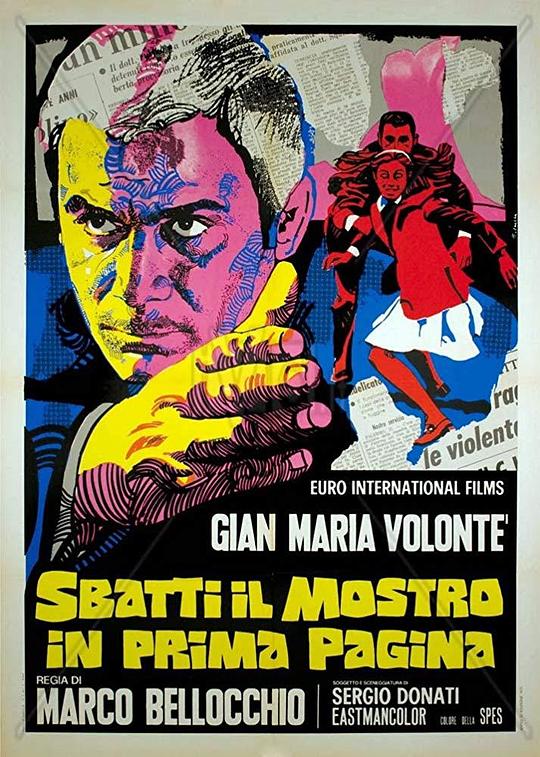 把怪物放在首页Sbatti il mostro in prima pagina(1972)插图%4K电影下载_3D影视资源_杜比视界迅雷下载