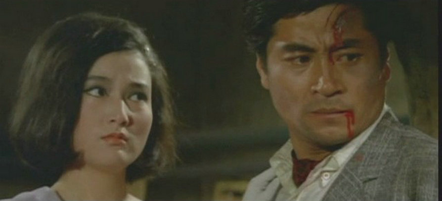 毒玫瑰Du mei gui(1966)插图2%4K电影下载_3D影视资源_杜比视界迅雷下载