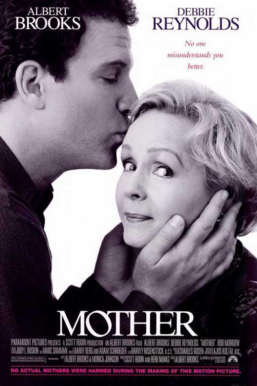 天才老妈Mother(1996)插图%4K电影下载_3D影视资源_杜比视界迅雷下载