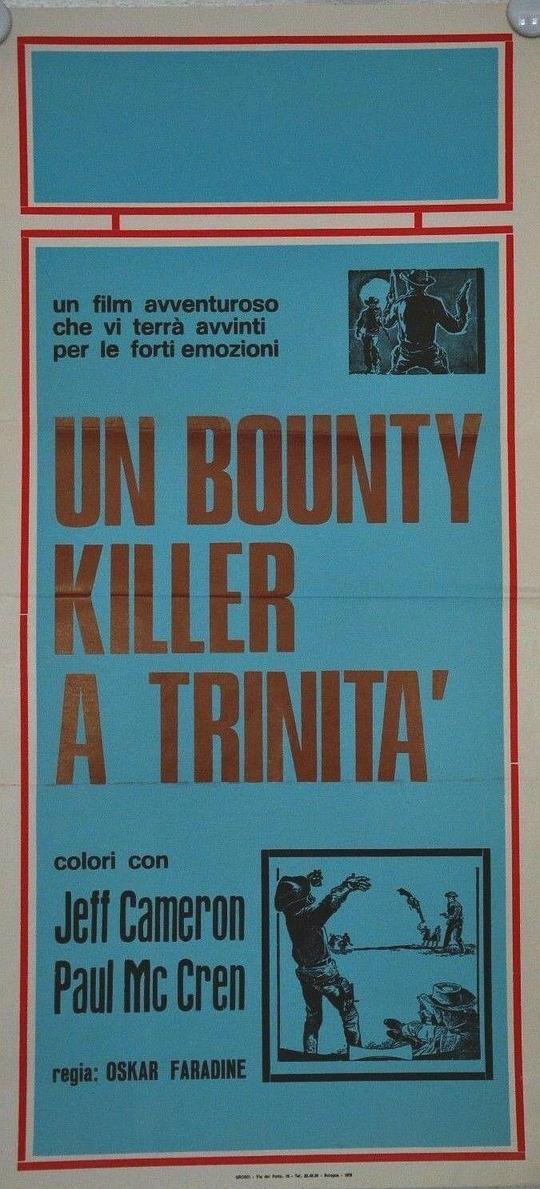 Un Bounty killer a TrinitàUn bounty killer a Trinità(1972)插图%4K电影下载_3D影视资源_杜比视界迅雷下载