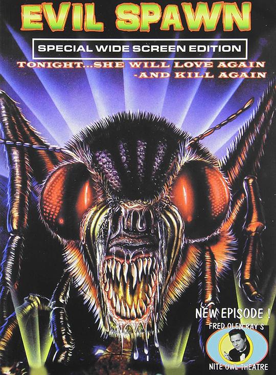 魔卵Evil Spawn(1987)插图%4K电影下载_3D影视资源_杜比视界迅雷下载