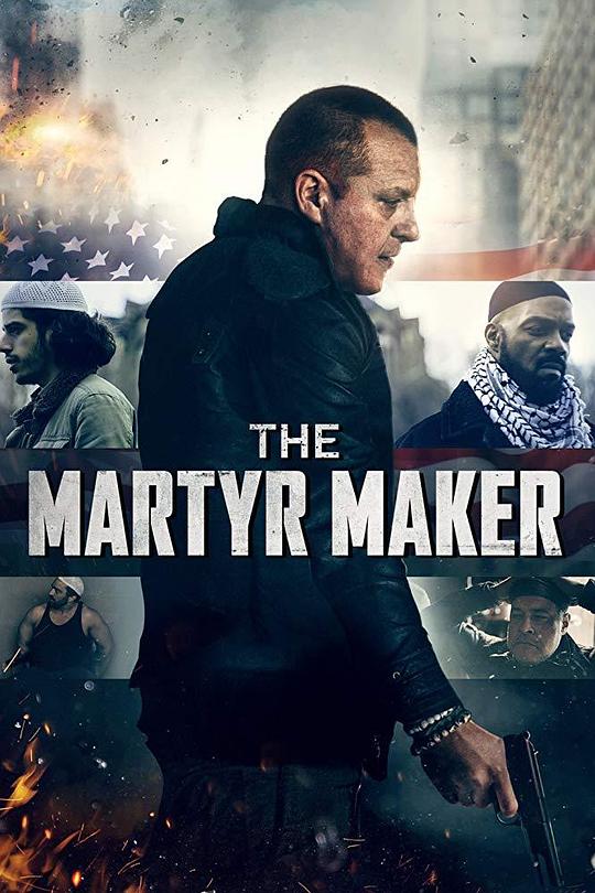 失控围城The Martyr Maker(2018)插图%4K电影下载_3D影视资源_杜比视界迅雷下载