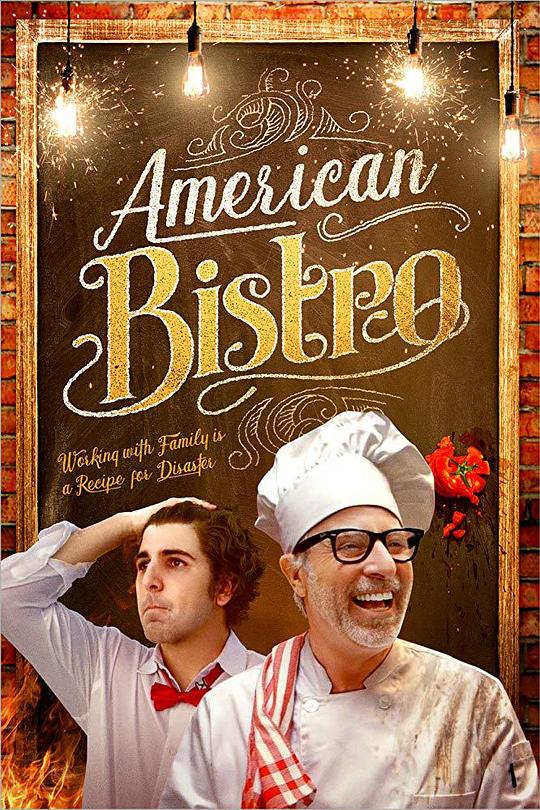 美式小酒馆American Bistro(2019)插图%4K电影下载_3D影视资源_杜比视界迅雷下载