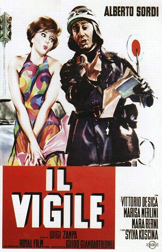 滑稽交警Il vigile(1960)插图%4K电影下载_3D影视资源_杜比视界迅雷下载