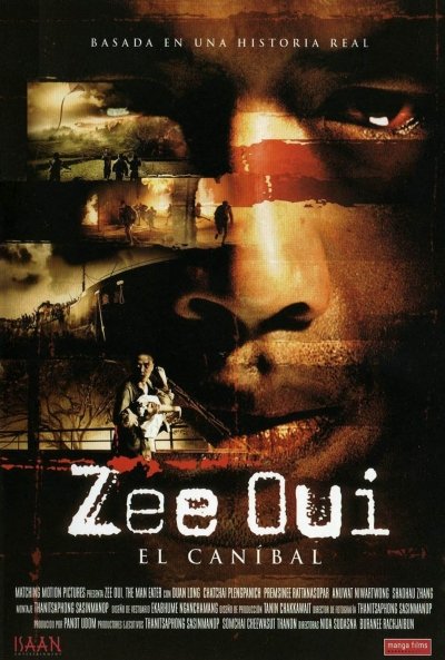 食人狂魔Zee-Oui(2004)插图%4K电影下载_3D影视资源_杜比视界迅雷下载