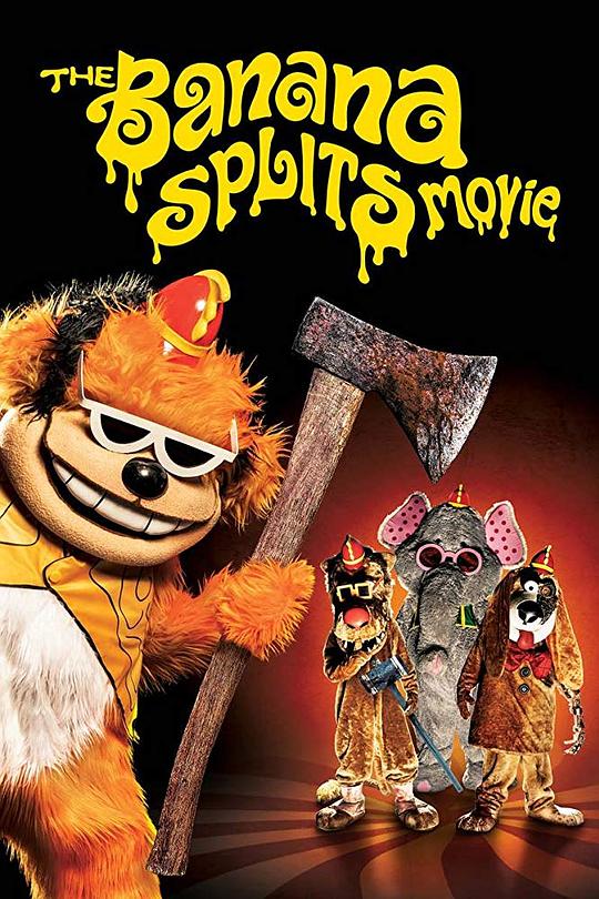 香蕉劈裂The Banana Splits Movie(2019)插图%4K电影下载_3D影视资源_杜比视界迅雷下载