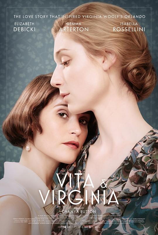 薇塔与弗吉尼亚Vita & Virginia(2018)插图%4K电影下载_3D影视资源_杜比视界迅雷下载