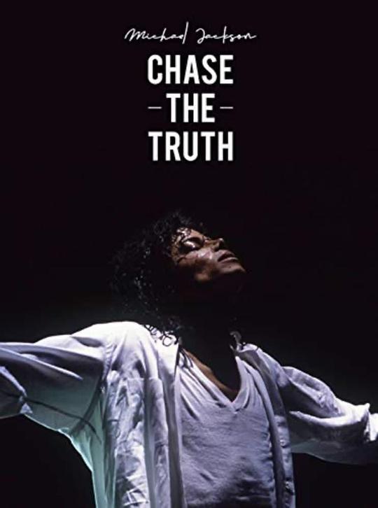 迈克尔杰克逊：追寻真相Michael Jackson: Chase the Truth(2019)插图%4K电影下载_3D影视资源_杜比视界迅雷下载