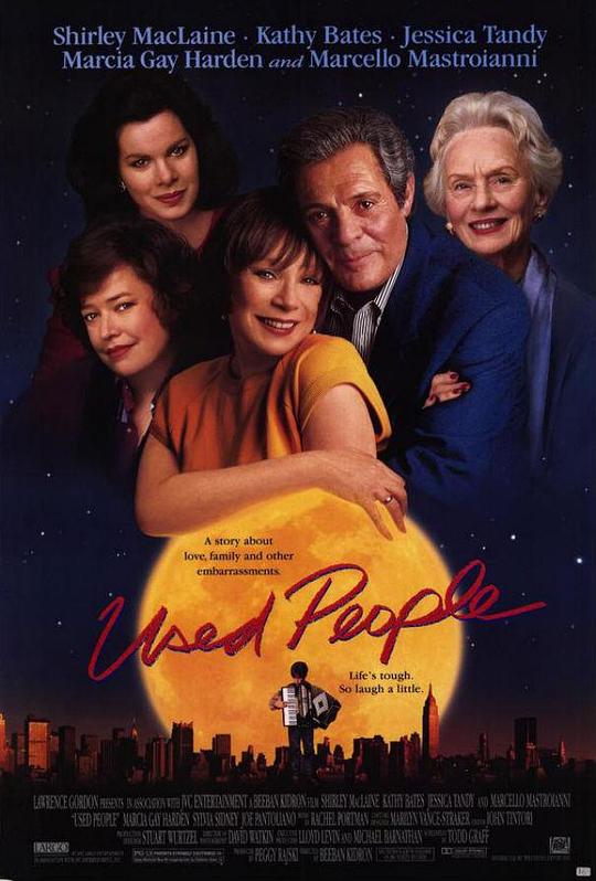 黄金缘起时Used People(1992)插图%4K电影下载_3D影视资源_杜比视界迅雷下载