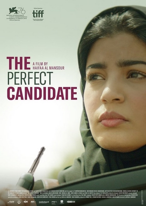 完美候选人The Perfect Candidate(2019)插图%4K电影下载_3D影视资源_杜比视界迅雷下载