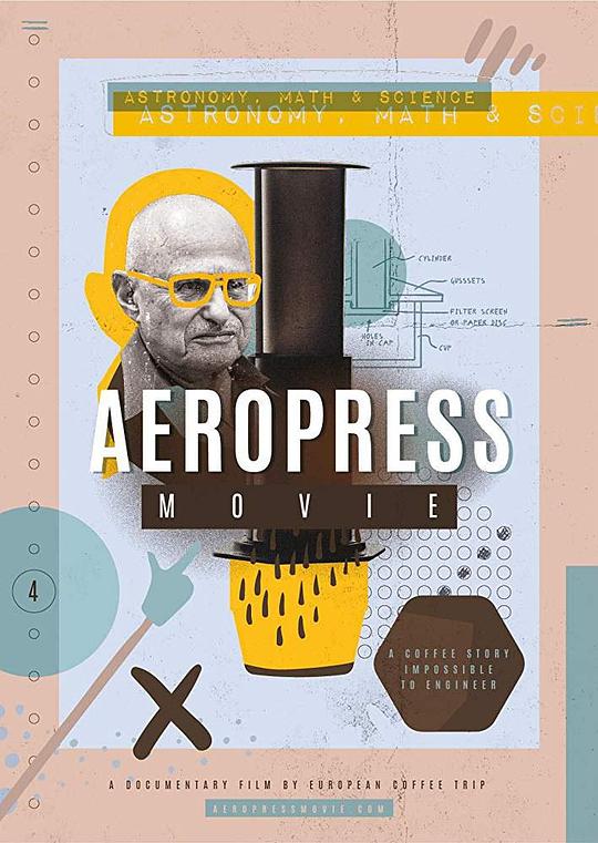 AeroPress MovieAeroPress Movie(2018)插图%4K电影下载_3D影视资源_杜比视界迅雷下载