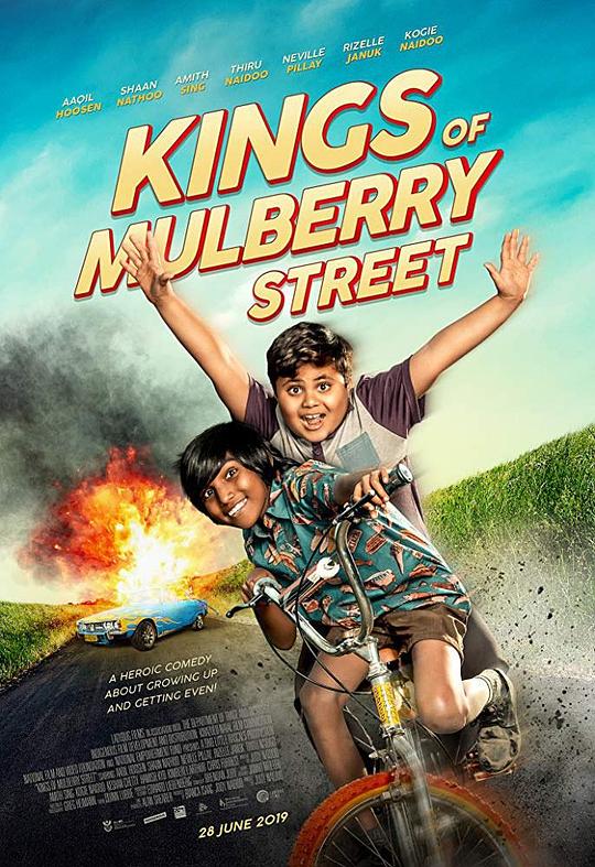 马布里街头小霸王Kings of Mulberry Street(2019)插图%4K电影下载_3D影视资源_杜比视界迅雷下载