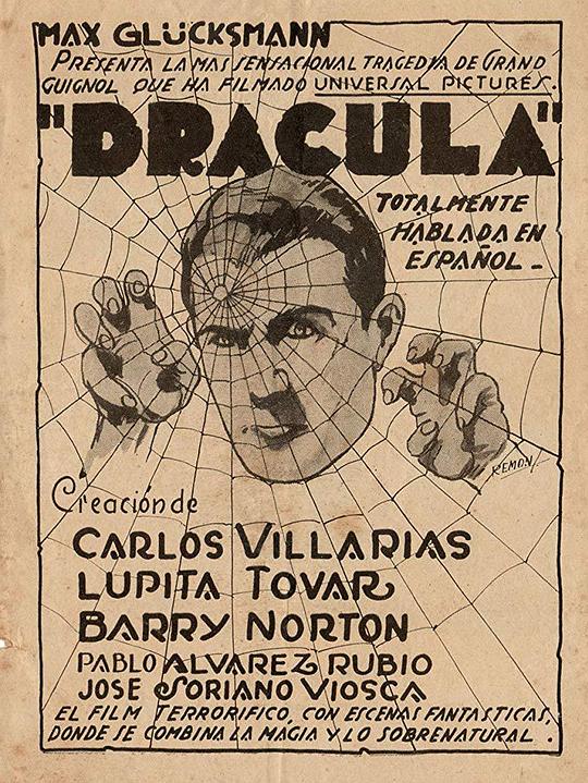 吸血鬼Dracula(1931)插图%4K电影下载_3D影视资源_杜比视界迅雷下载