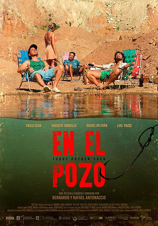 废弃采石场En el pozo(2019)插图%4K电影下载_3D影视资源_杜比视界迅雷下载