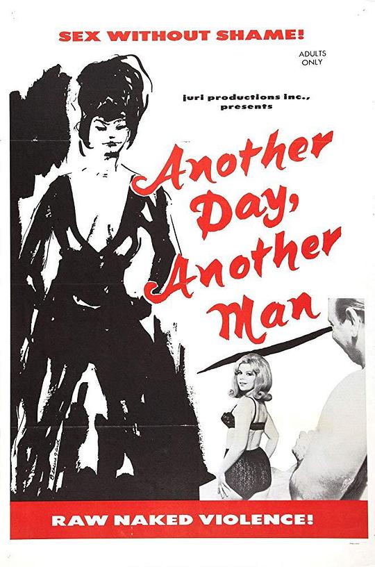 另一天，另一男人Another Day, Another Man(1966)插图%4K电影下载_3D影视资源_杜比视界迅雷下载