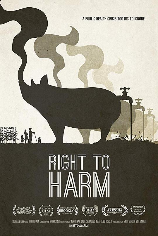 Right to HarmRight to Harm(2019)插图%4K电影下载_3D影视资源_杜比视界迅雷下载