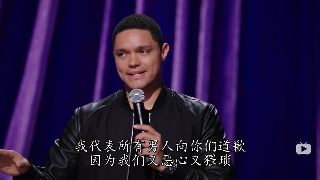 特雷弗·诺亚：天黑黑心慌慌Trevor Noah: Afraid of the Dark(2017)插图1%4K电影下载_3D影视资源_杜比视界迅雷下载