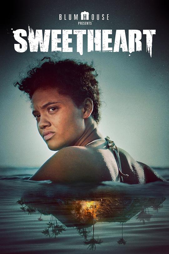 荒岛甜心Sweetheart(2019)插图%4K电影下载_3D影视资源_杜比视界迅雷下载