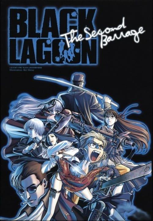 黑礁Black Lagoon(2006 – 2009)插图%4K电影下载_3D影视资源_杜比视界迅雷下载