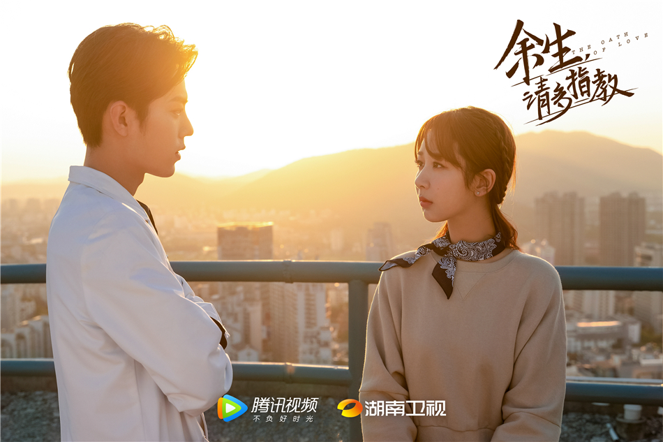 余生，请多指教The Oath of Love(2022)插图1%4K电影下载_3D影视资源_杜比视界迅雷下载