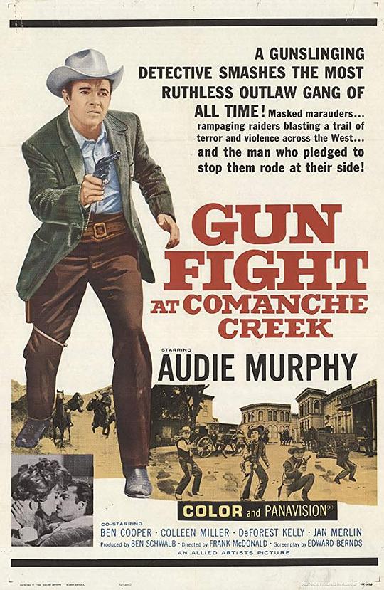 虎穴神枪Gunfight at Comanche Creek(1963)插图%4K电影下载_3D影视资源_杜比视界迅雷下载