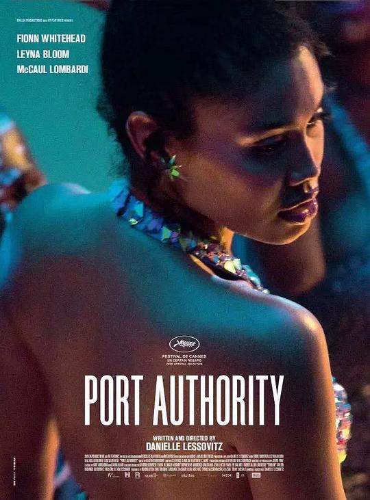 中转站Port Authority(2019)插图%4K电影下载_3D影视资源_杜比视界迅雷下载