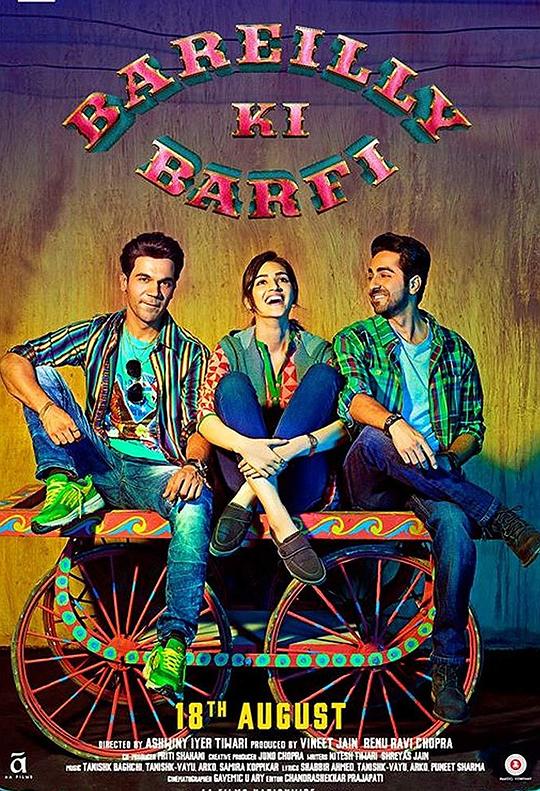 巴雷利的巴菲Bareilly Ki Barfi(2017)插图%4K电影下载_3D影视资源_杜比视界迅雷下载