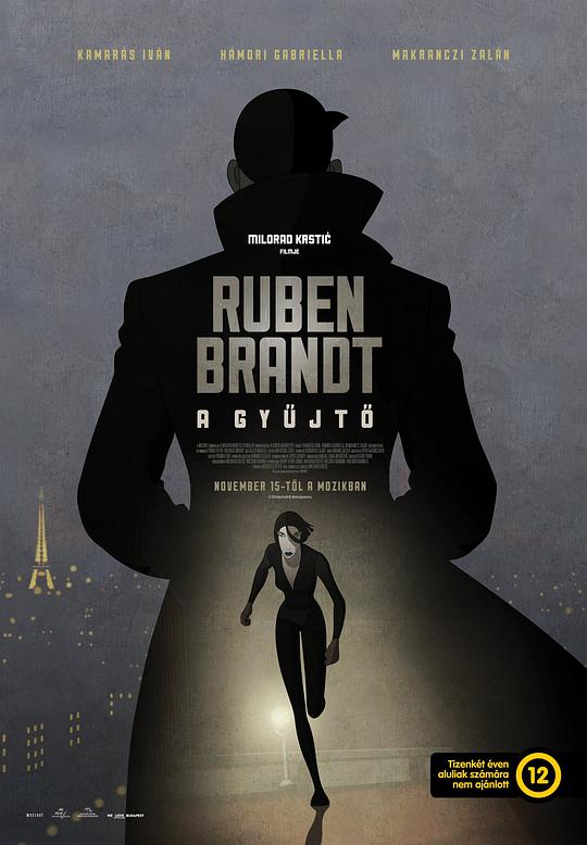 盗梦特攻队Ruben Brandt, Collector(2018)插图%4K电影下载_3D影视资源_杜比视界迅雷下载